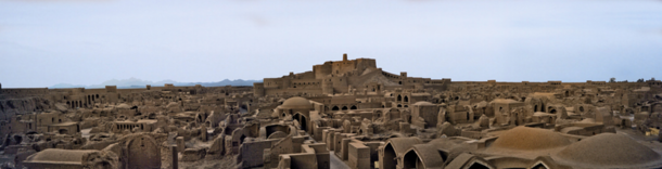 Ancient Persian Empire City - Bam Iran Over  years old 