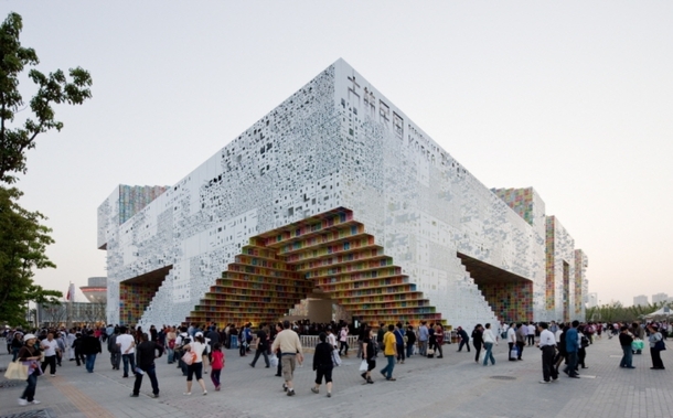 The Korea Pavilion installed during the Expo  Shanghai China 