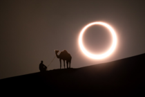  Annular Solar Eclipse - Dubai - kertuee