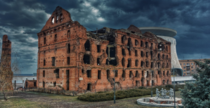 Abandoned building Volgograd Russia