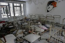 Abandoned Preschool in the Ghost Town of Pripyat Ukraine 