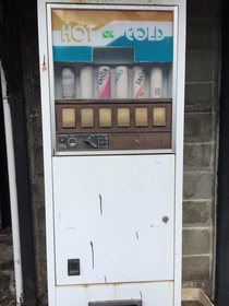 Abandoned vending machine in the mountains west of Tokyo