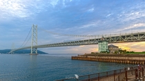 Akashi Kaiky Bridge in Japan has the longest central span of any suspension bridge in the world