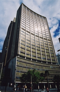 AMP Building  Alfred St Sydney - International Style building from  