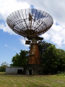 An abandoned radar dish BMEWS in Trinidad and Tobago built in  by the USA to provide surveillance and tracking of ballistic missiles 