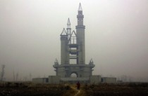 An incomplete Wonderland Amusement Park outside Beijing China 