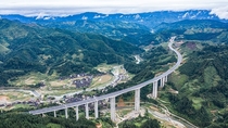 Another newly opened mountain expressway in China S Yanrong Expressway