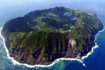 Aogashima Island A volcanic Japanese island in the Philippine Sea 
