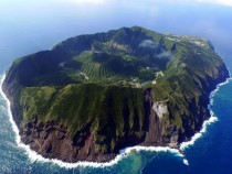Aogashima Island Japan