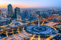 Baiterek Tower Astana Kazakhstan 