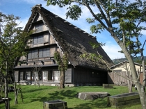 Beautiful thatched inn in Oita Japan  