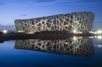 Beijing National Stadium AKA The Birds Nest - designed by Herzog amp de Meuron - 