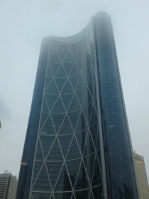 Bow Tower - Calgary AB 
