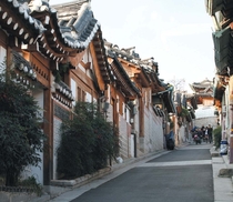 Bukchon Hanok Village Seoul South Korea 