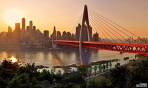 Chongqing Bridge China 