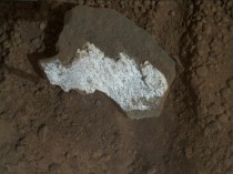 Close-up View of Broken Mars Rock Tintina 