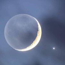 Conjunction of the Moon and Jupiter along with its moons 