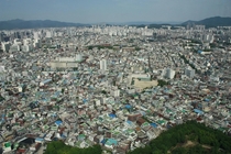 Daegu Metropolitan City South Korea 