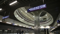 Delhi Metro Magenta Lines new airport station connecting Indira Gandhi Internationals Terminal-