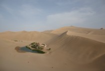 Dunhuang in Chinas northwestern Gansu province Formerly a silk route hub and center for trade between China and the West Dunhuang relies heavily on tourism and a number of historic sites dating back to the Han Dynasty 