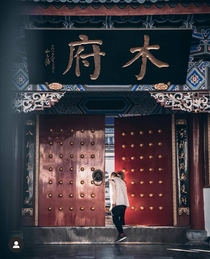Entrance gate of Mu Palace Lijiang China Originally built in the s Ming Dynasty 