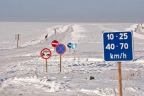 Europes longest ice road  km between mainland and the island of Hiiumaa Estonia  