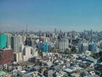 First Post Tokyo Skyline From The Window Of My New University 