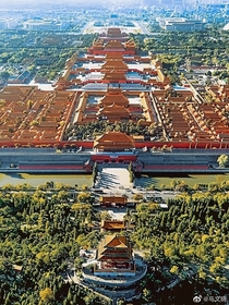 Forbidden CityBeijingChina