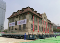 Fragile -tonne nunnery moved whole in China
