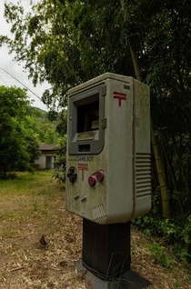 Game Boy-shaped mailbox in the remote mountain area of Shikoku Japan