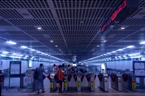 Gongguan Station Taipei MRT 