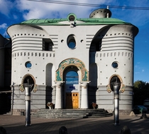 Guaranty Bank Nizhny Novgorod Russia 