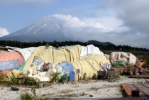 Gulliver Gullivers Kingdom located near the Aokigahara Forest and the town of Kamikuishiki in Japan 