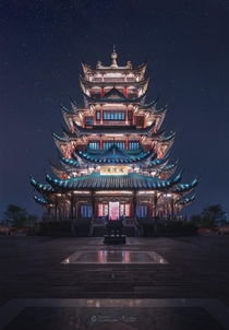 Hongen Temple Chongqing