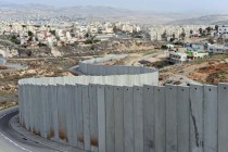 Israeli amp Palestinian villages next to West Bank Barrier 