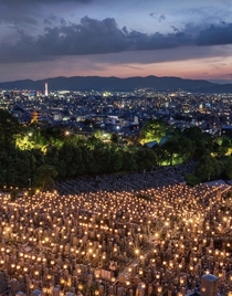 Japanese Cemetery overlooking Kyoto