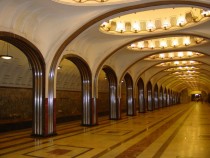 Mayakovskaya Metro Station in Moscow 