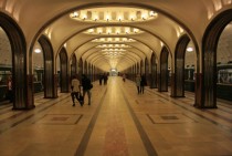 Mayakovskaya Station Moscow Metro 