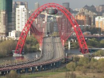 Moscows perpendicular archway cable-stayed bridge 