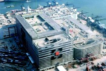Multi-storey container terminal Kwai Chung Hong Kong 