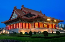 National Concert Hall Taipei Taiwan