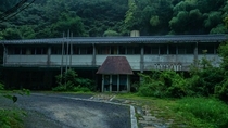 Old small museum or educational center
