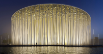 -seat Wuxi Taihu Show Theatre in Wuxi a city near Shanghai in eastern China takes its appearance directly from the nearby Sea of Bamboo Park  the largest bamboo forest in China