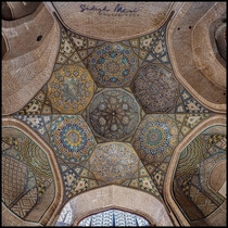 Sepahsalar Mosque  Tehran Iran 