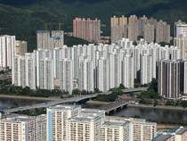 Sha Tin a suburb of Hong Kong 