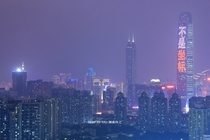 Shenzhen China glowing through the hazy night 