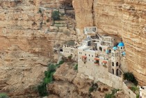 St George Orthodox Monastery in Wadi Qelt Palestinian territories 