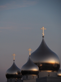 The dome of Holy Trinity Cathedral and the Russian Orthodox Spiritual and Cultural Center in Paris
