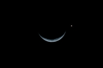 The Moon and Venus tonight in Brazil 
