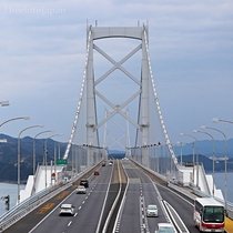 The Onaruto Bridge in Shikoku Japan It has a main span of  m  ft